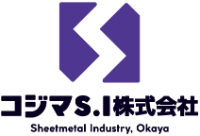 コジマS.I株式会社-ロゴ