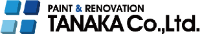 株式会社タナカ塗装店-ロゴ