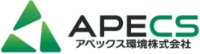 アペックス環境株式会社-ロゴ