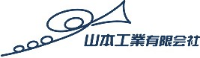山本工業有限会社-ロゴ