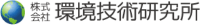 株式会社環境技術研究所-ロゴ