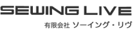 有限会社ソーイング・リヴ-ロゴ