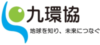 一般財団法人九州環境管理協会-ロゴ