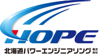 北海道パワーエンジニアリング株式会社-ロゴ