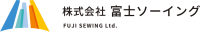 株式会社富士ソーイング-ロゴ