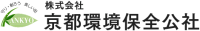 株式会社京都環境保全公社-ロゴ