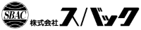株式会社スバック-ロゴ