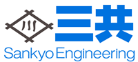 三共エンジニアリング株式会社-ロゴ