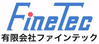 有限会社ファインテック-ロゴ