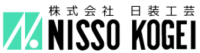 株式会社日装工芸-ロゴ