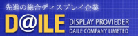 株式会社ダイレ-ロゴ