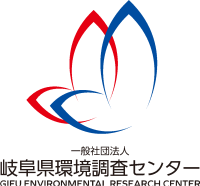 一般社団法人岐阜県環境調査センター-ロゴ