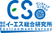 株式会社イーエス総合研究所-ロゴ