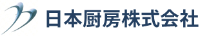 日本厨房株式会社-ロゴ