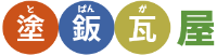 株式会社湧蒼塗装研究所-ロゴ