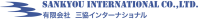 有限会社三協インターナショナル-ロゴ