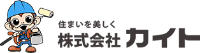 株式会社カイト-ロゴ