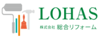 株式会社LOHAS-ロゴ