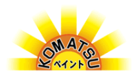 KOMATSUペイント-ロゴ
