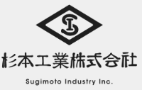 杉本工業株式会社-ロゴ