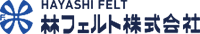 林フェルト株式会社-ロゴ