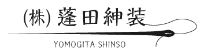 株式会社蓬田紳装-ロゴ