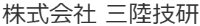 株式会社三陸技研-ロゴ