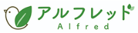 アルフレッド株式会社-ロゴ