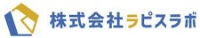 株式会社ラピスラボ-ロゴ