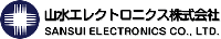 山水エレクトロニクス株式会社-ロゴ