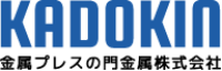 門金属株式会社-ロゴ