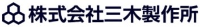 株式会社三木製作所-ロゴ