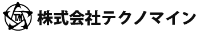 株式会社テクノマイン-ロゴ