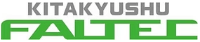 株式会社北九州ファルテック-ロゴ