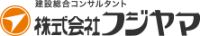 株式会社フジヤマ-ロゴ