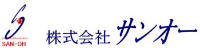株式会社サンオー-ロゴ