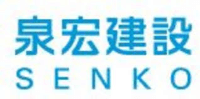 泉宏建設株式会社-ロゴ