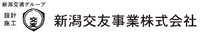 新潟交友事業株式会社-ロゴ