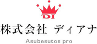株式会社ディアナ-ロゴ
