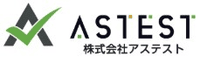 株式会社アステスト-ロゴ