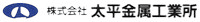 株式会社太平金属工業所-ロゴ