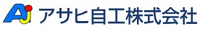 アサヒ自工株式会社-ロゴ