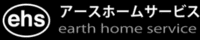 株式会社アースコーポレーション-ロゴ