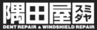 隅田屋-ロゴ