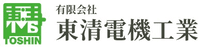 有限会社東清電機工業-ロゴ