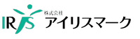 株式会社アイリスマーク-ロゴ