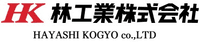 林工業株式会社-ロゴ