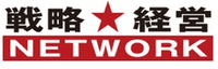 戦略経営ネットワーク協同組合-ロゴ