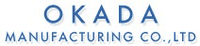 株式会社岡田製作所-ロゴ