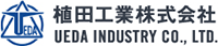 植田工業株式会社-ロゴ